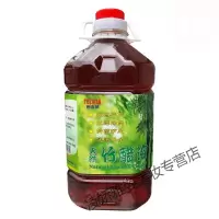 高浓度竹炭竹醋液原液除1脚臭泡脚止痒脚痒护足醋喷雾5斤