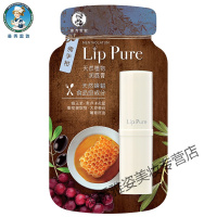 麦秀雷顿唇膏曼秀伦敦唇膏麦秀雷顿漫秀蕾敦唇膏蔓秀雷唇膏官水果味网