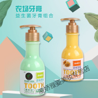 李博士农场牙膏李博士农场益生菌水果型牙膏按压式口气清新口香糖家庭实惠装