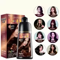 2020流行色显白染发剂膏一支彩一洗彩植物彩色泡泡酒红