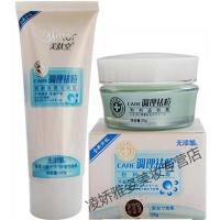 专柜 美肤堂粉刺益肤霜+粉刺显效洁面乳祛净痘消印粉刺 第3代