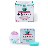 云南金百三珍清紫椒癣藓酊外用皮肤百本狼毒癣痒灵膏金百膏皮毒净皮肤闷热痒干痒湿发红