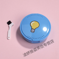 保持器收纳盒正畸保持器盒子牙套收纳盒储牙盒假牙盒可爱盒便携式磨牙牙套盒子