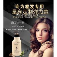 卷发专用头发造型保湿定型持久精油护卷精华素德蔻阿道夫弹力素