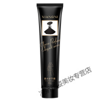 小黑裙护手霜秋冬季黑裙香水护手霜滋润保湿补水嫩肤小瓶随身男女士学生防干裂