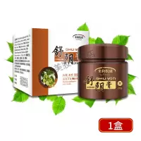 来和悦康舒膏囊瘙痒肛外肛周大腿内侧股藓百外用皮肤膏龟炎净痒龟炎软膏缇痒膏痒藓牛皮