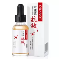 植然魅六胜肽抗皱紧致原液补水保湿玻尿酸精华液小白瓶抬头纹鱼尾纹法令纹男女通用
