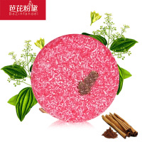 洗发皂天然手工小红帽洁浄清爽肉桂洗发皂55g