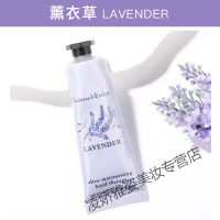 瑰柏翠护手霜瑰珀翠crabtree&evelyn瑰柏翠螃蟹树护手霜清爽滋润不油园艺大师