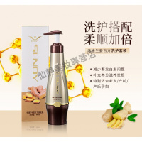 生姜洗发水发无硅油氨基酸去屑止痒控油生姜粒修护洗发水女姜汁老姜王高端发廊 正常规格