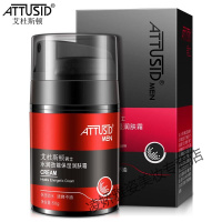 艾杜斯顿Attusid男士水润保湿润肤霜面霜50g
