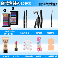 儿童舞台妆化妆品彩妆套装女孩表演出幼儿园 组合