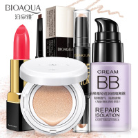 化妆品套装彩妆全套初学者组合持久cd变装伪娘cos女装大佬用品男