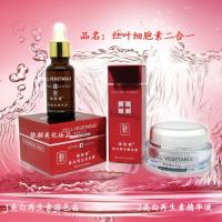 广州红叶新细胞素溶色霜再华液护肤