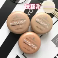 粉底 膏液 霜植物无暇女触感遮瑕持久哑光雾面女