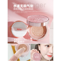 薇安萧 jellyfinger哲俪芙朵朵水漾无暇气垫bb霜 水润遮瑕持久 亮肤色