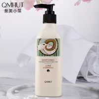 泉美小屋山羊奶身体乳250ml保湿嫩肤留香平滑透嫩润肤乳液身体护理霜 山羊奶身体乳250g