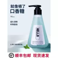 尊蓝小苏打小苏打牙膏套装洁白牙齿口腔清洁护理口气清新按压式男女