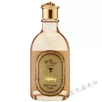 [好货优选] skin food思亲肤金鱼子酱爽肤水乳液套装紧致保湿抗皱