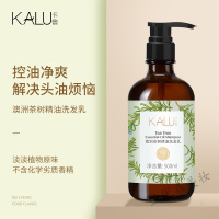 [好货优选]KALU/卡鲁澳洲茶树精油洗发水男女控油去屑止痒洗头持久清爽 500ml