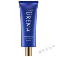 [好货优选]芙尔蔓化妆品专柜白茶素肌均衡洁面泡沫128g控油洗面奶 128g