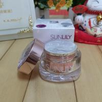 圣迪妮尔芙蓉霜罗丽芬圣迪尼尔[院正品]新款出水芙蓉霜50g