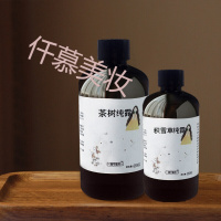 茶树纯露积雪纯露澳洲茶树积雪纯露蒸馏水控油祛痘印补水爽肤水修复皮肤天然正品