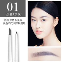 彩棠TIMAGE彩棠林允唐毅自动双头双效眉笔持久不脱色防水防汗