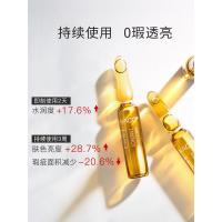 烟酰胺原液玻尿酸面部精华液小安瓶精华液肌底液