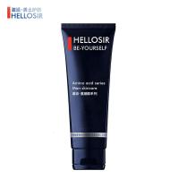 清爽洗面奶激派男士洗面奶氨基酸控油补水保湿祛痘去黑头深层清洁洁面乳