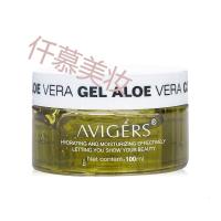 小瓜芦荟胶金兰美妆铺同款小绿罐小瓜芦荟胶补水祛痘面膜正品