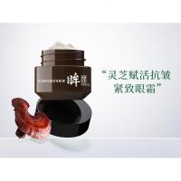 灵芝赋活紧致眼霜胡庆余堂灵芝赋活抗皱眼霜10g 10g