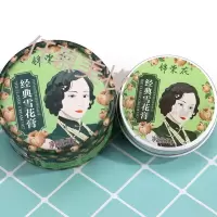 上海雪花膏去红血丝锦荣花经典雪花膏上海老牌国货去红血丝补水保湿滋润老式面霜