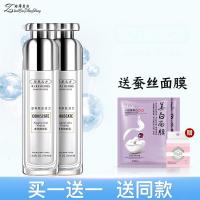 珍名方焕颜素焕颜素按摩膏面部净化霜乳排深层清洁毛孔毒素贵通 100ml