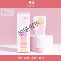 马卡龙牙膏关晓彤同款ukiwi小精灵马卡龙牙膏清新口气去牙垢