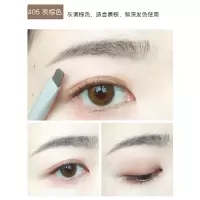 刀眉笔JudydoLL橘朵双头自动旋转眉笔型雾眉防水防汗持久自然初学者