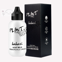 [专营精选]山羊奶素颜霜醒肤山奶羊舒颜少女隔离擦脸学生男控油自然