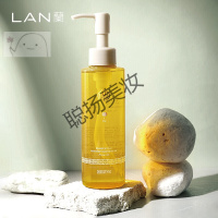LAN兰天然水感植物卸妆油肌脸部深层清洁眼唇卸妆水乳膏 150ml