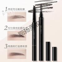 兰研专柜化妆品兰研眉笔 兰研化妆品官方店铺双头斜切面持久自然流畅防水汗 深棕色