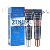 魔力遮瑕膏化妆师修容双色遮瑕膏盖斑点痘痘粑粑盖胎记魔力遮瑕红血丝tl 千人千色两支装 送工具