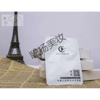 芍药面膜补水面膜花青素芍药面膜成份面膜补水保湿收缩毛孔男女 白色