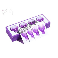 [抖音网红同款]韩恩紫色小灯泡麦角硫因烟酰胺补水保湿收缩毛孔面部精华液 56ml