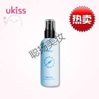 UKISS彩虹雨衣喷雾快速持久定妆喷雾不刺激雾感保湿控油防水女士 100ml