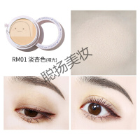 大理石眼影诗蒂娅单影小盘闪粉便携哑光珠光大地色偏光闪亮超闪防水亮片