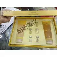 玻妃脸部凝胶院用胶原凝胶套盒脸部紧致收紧面部按摩凝胶提升祛皱补水面胶
