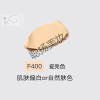 pbx粉底液工厂发货-老爸评测本粉底液亮彩遮瑕滋润轻薄服帖红地球30g