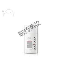 牛尔防晒霜牛尔ampm胜肽抗皱保湿修护防晒霜轻薄防水隔离面部全身SPF50 50ml