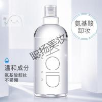 白胖子卸妆水q氨基酸卸妆水温和肌脸部深层清洁白胖子 500ml