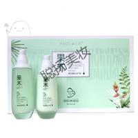 【专营】果木护肤品套装果木套盒5件套佩兰诗果木五件套补水保湿孕妇
