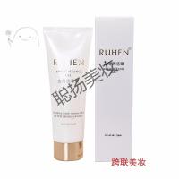 化妆品院保湿护肤品套装 组合